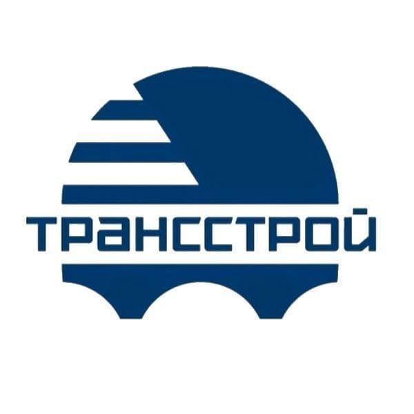 ТрансСтрой