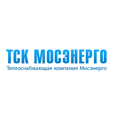 ТСК МОСЭЕНЕРГО