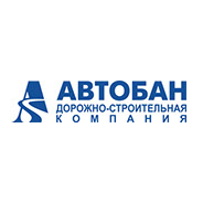 Автобан