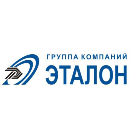Эталон
